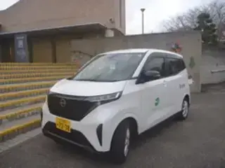 写真：公用車1