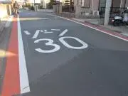 写真:路面表示