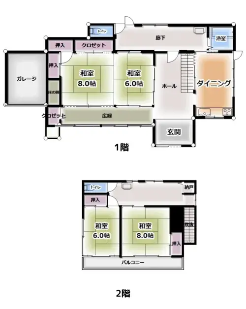 イラスト：2階建て4DKの間取り図