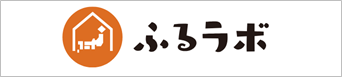 ふるらぼ（外部リンク・新しいウィンドウで開きます）