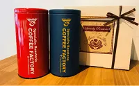 ふるさとチョイス：キャニスター缶入りコーヒー2種（200g×2缶）「豆」へのリンク（外部リンク・新しいウィンドウで開きます）