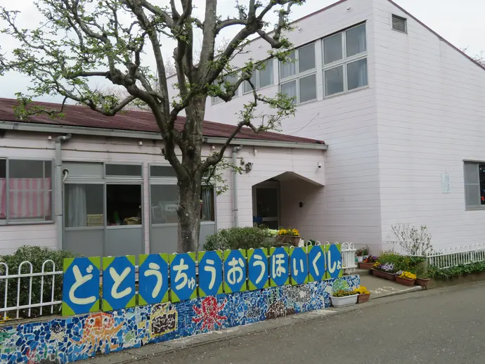 写真:土塔中央園舎2