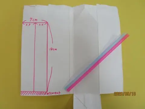 写真：作り方1
