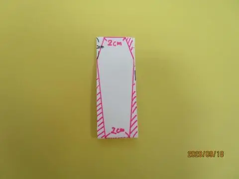 写真：作り方2