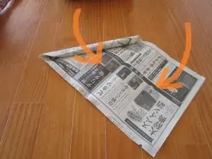 写真：ちりとりの作り方2