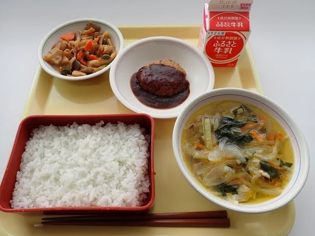 写真:9月28日(木曜)給食