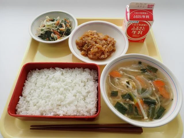写真:4月18日(火曜)給食