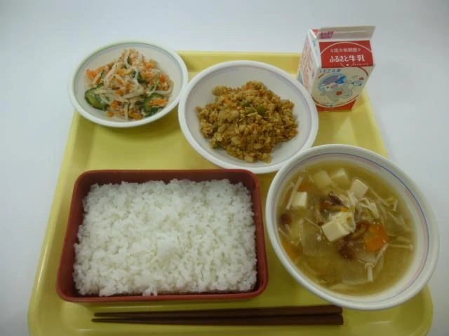 写真:1月16日(月曜)給食
