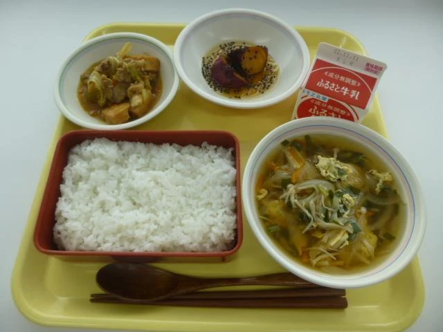 写真:11月1日(火曜)給食