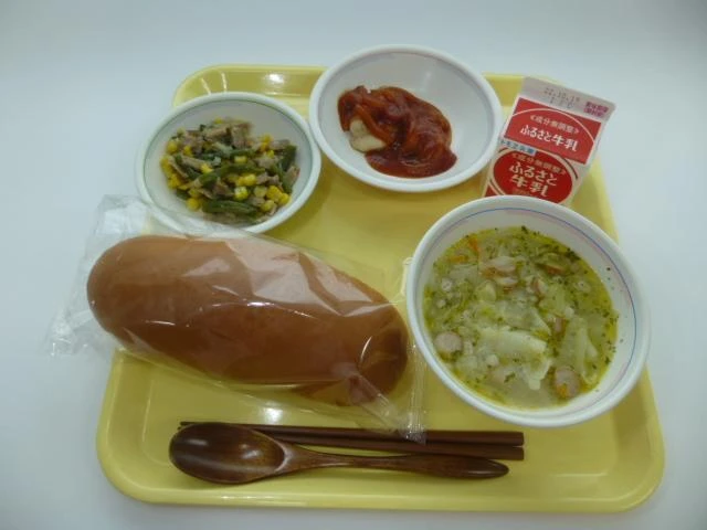写真:10月7日(金曜)給食