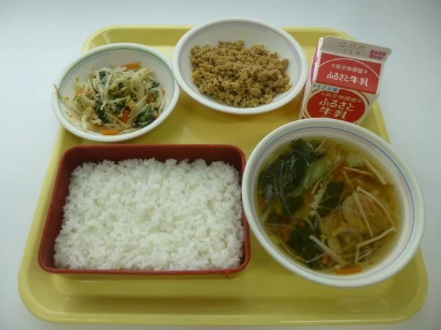 写真:10月24日(月曜)給食