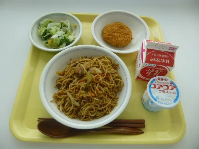 写真:9月30日(金曜)給食