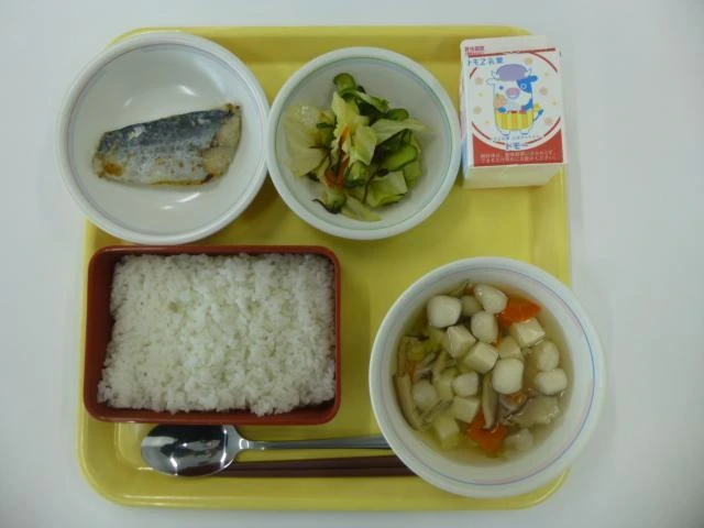 写真:4月8日(金曜)給食