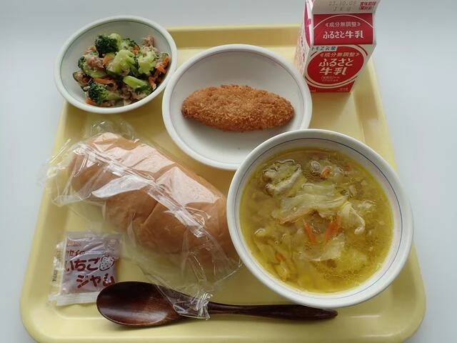 写真:9月27日(水曜)給食