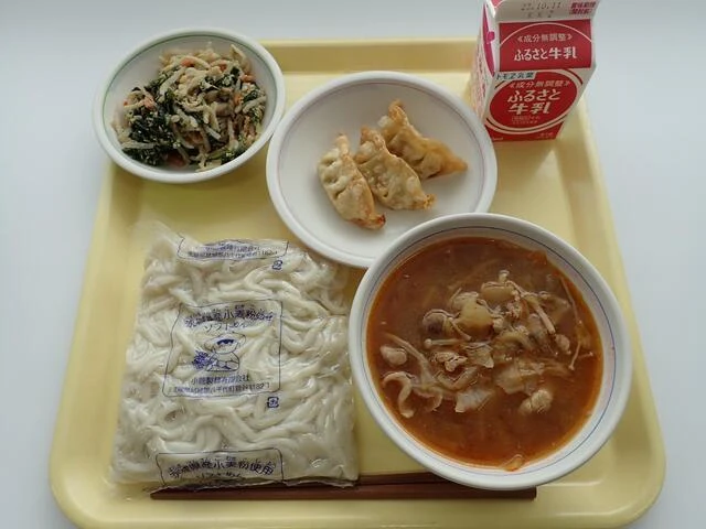 写真:9月29日(金曜)給食