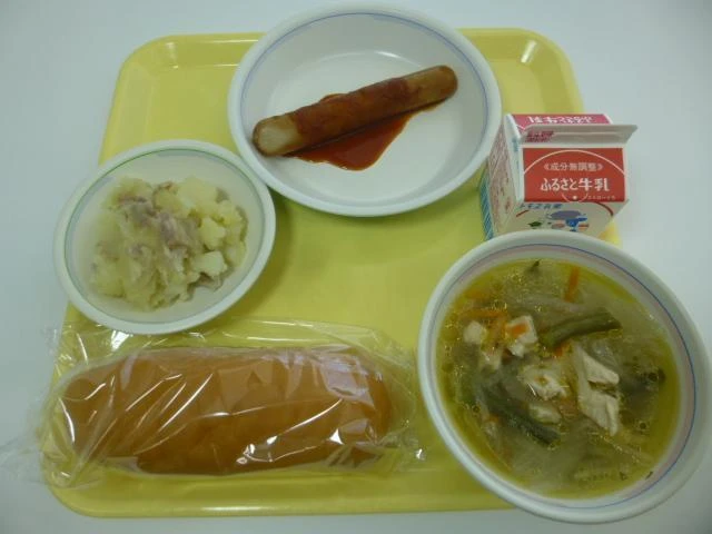 写真:11月2日(水曜)給食