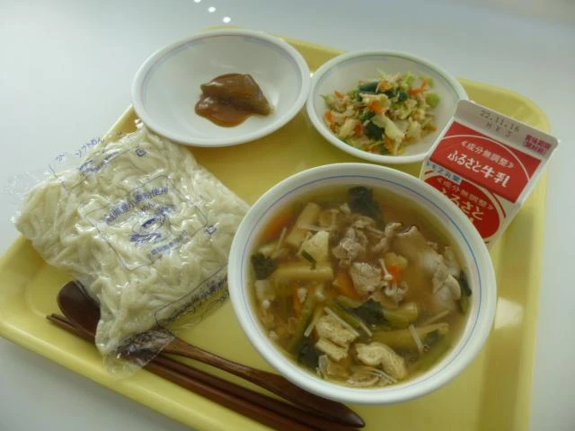 写真:11月4日(木曜)給食