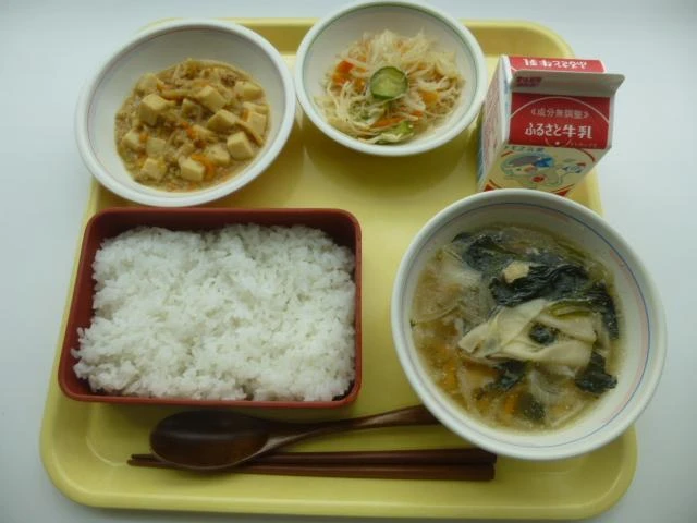 写真:8月29日(月曜)給食