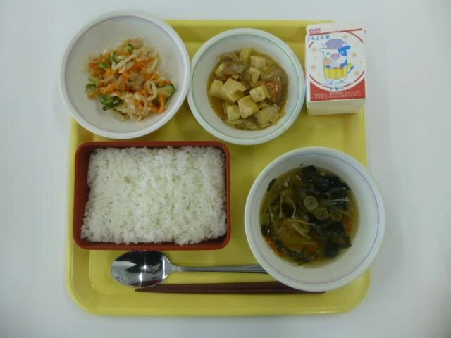 写真:4月8日(金曜)給食