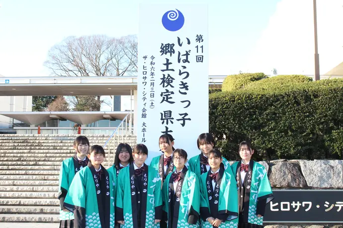 写真:参加生徒たちの集合写真
