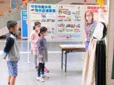 写真：記念展ツアー4