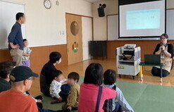 ドイツについての話の様子