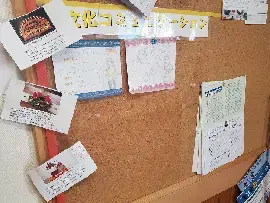 写真：掲示板