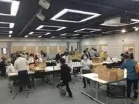 写真:記念事業を準備している様子