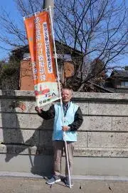 写真:声かけ体験の様子1