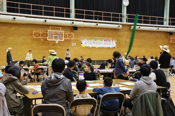 写真：ようこそ守谷への会場の様子