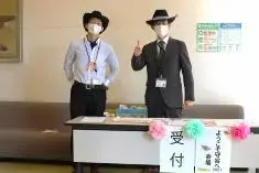 写真：受付