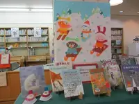 冬に関する絵本を集めました