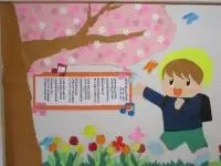 写真：歌いながら通学