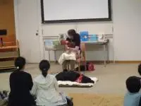 写真：第1部の様子