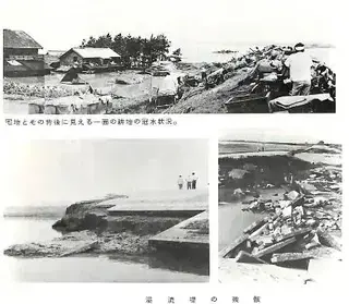 写真:菅生沼地区の水害