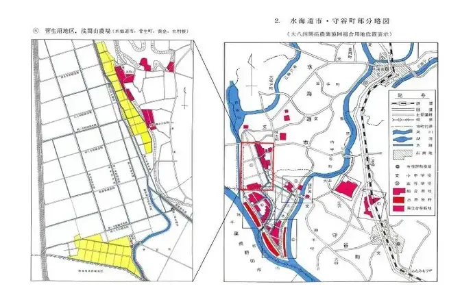 地図:菅生沼地区浅間山農場