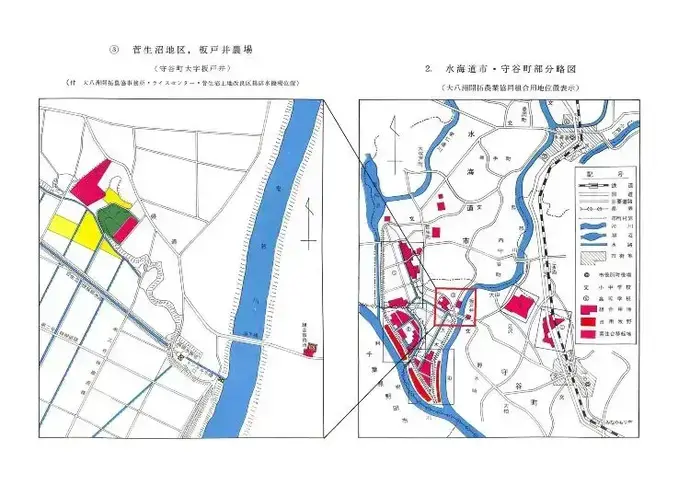 地図:菅生沼地区板戸井農場