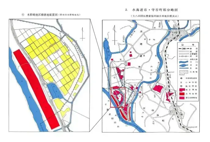 地図:木野崎地区柳耕地
