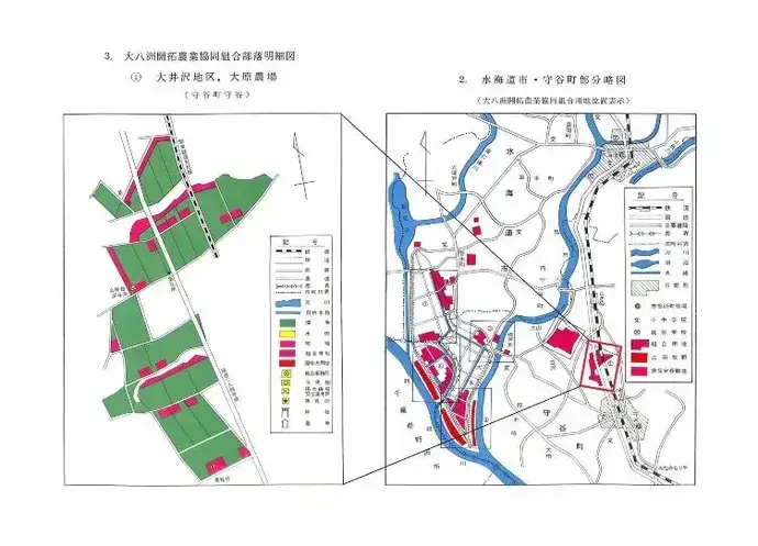地図:大井沢地区大原農場