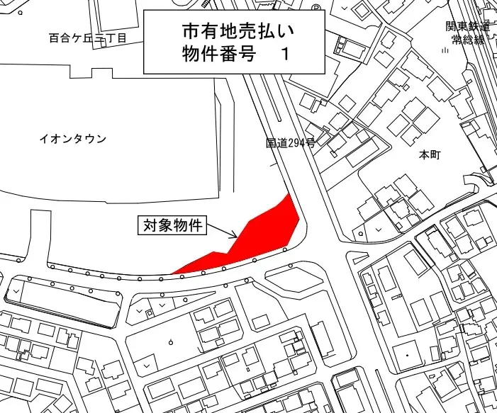 地図:市有地売払い 物件番号1