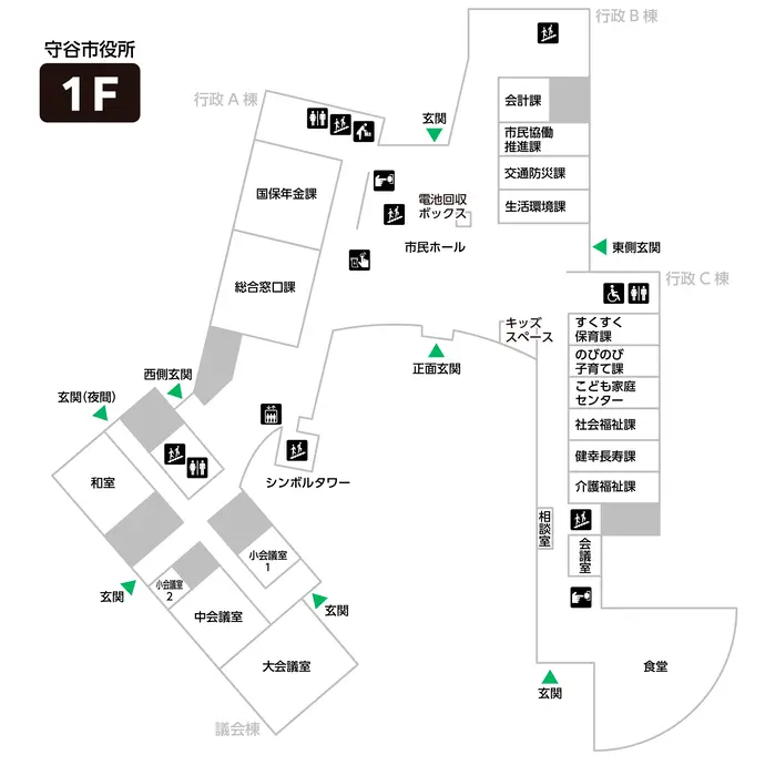 イラスト：庁舎案内図1階