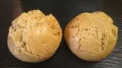 写真:味噌と小麦粉を蒸したガブリマン
