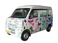 写真：公用車2