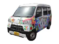 写真：公用車3