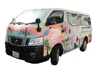 写真：公用車4