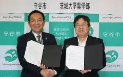 写真:定締結の様子