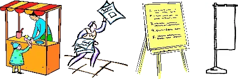 イラスト:使用許可を必要とする行為のイメージ