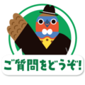 アイコン：守谷市AIチャットボット