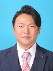 写真：首藤太亮議員