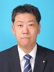 写真：山本広行議員